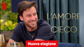 L'amore è cieco (2024)